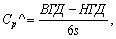 cp4.jpg (2213 bytes)