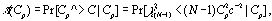 cp7.jpg (3884 bytes)